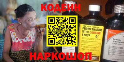 амф Вязьма