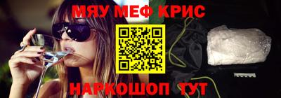 амф Вязьма