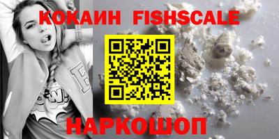 MESCALINE Вязники
