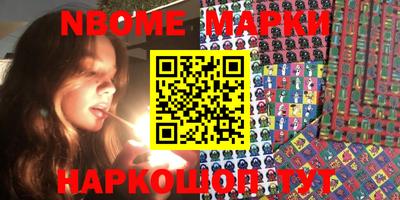MESCALINE Вязники