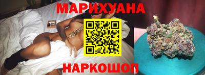 гашик Вышний Волочёк
