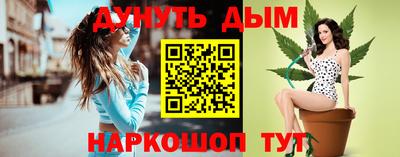 амф Вязьма