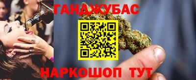 амф Вязьма