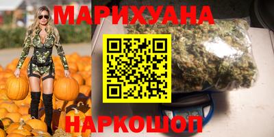 MESCALINE Вязники