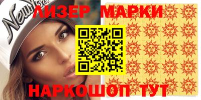 амф Вязьма