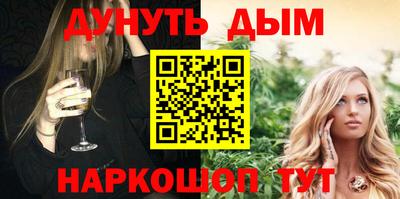 MESCALINE Вязники