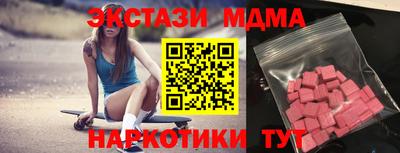 амф Вязьма