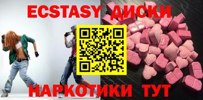 амф Вязьма