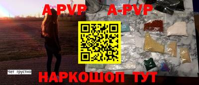 MESCALINE Вязники