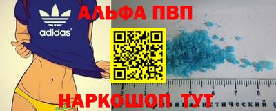 MESCALINE Вязники