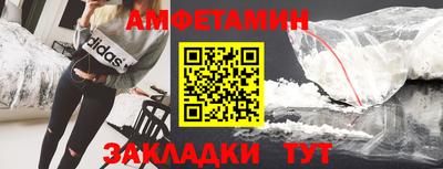 MESCALINE Вязники