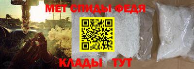 MESCALINE Вязники