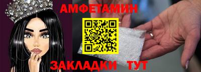 MESCALINE Вязники