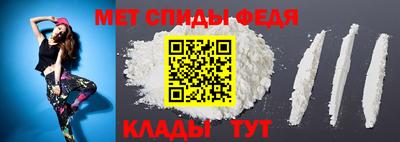 MESCALINE Вязники