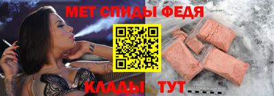 MESCALINE Вязники