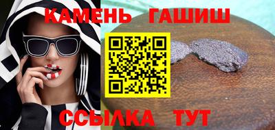 амф Вязьма
