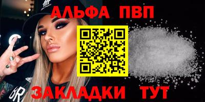 MESCALINE Вязники