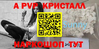 MESCALINE Вязники