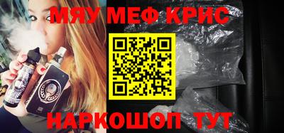 гашик Вышний Волочёк